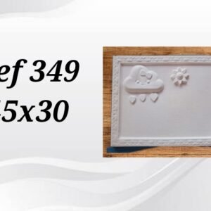 FORMA REF 349  ARTESANATO 45X30